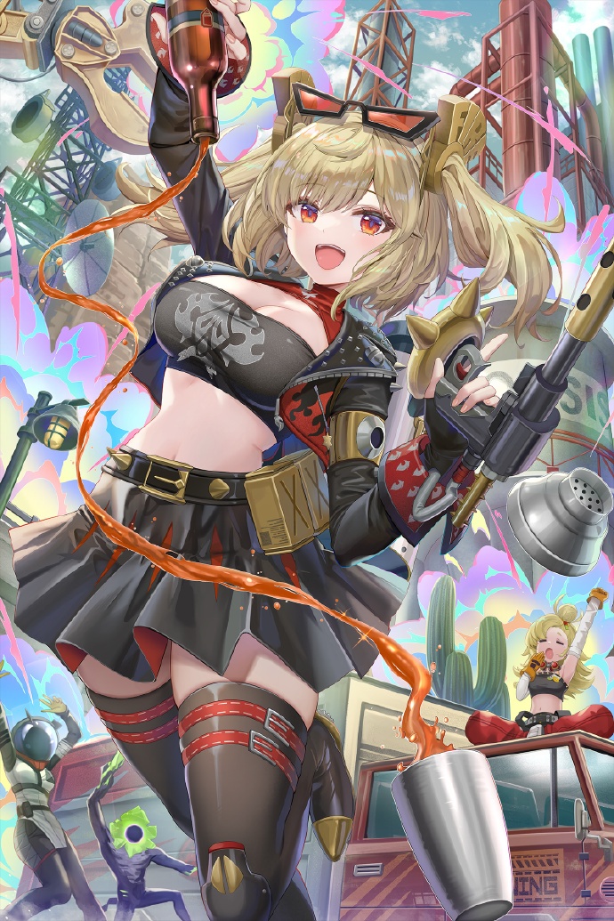 quickq-Downloadios版V46.15.25下载