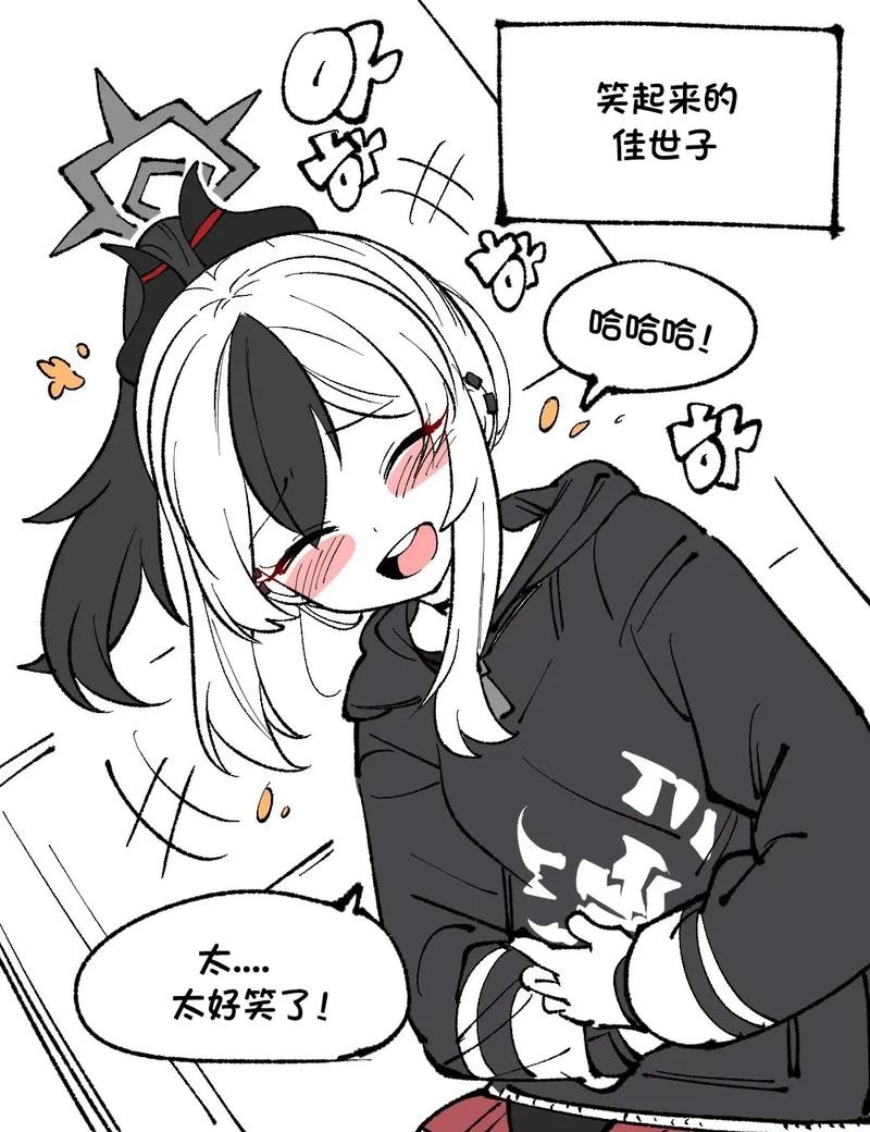 quickq下载ios版V47.24.36下载