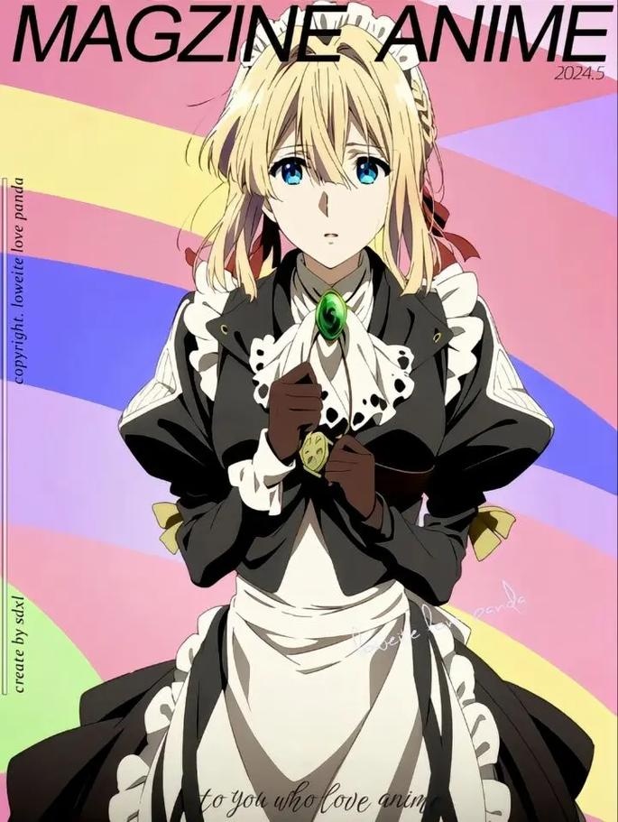 quickq下载安卓汉化版V53.69.62下载