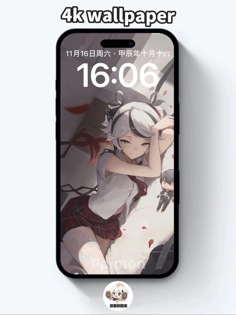 quickq安卓汉化版V63.76.17下载