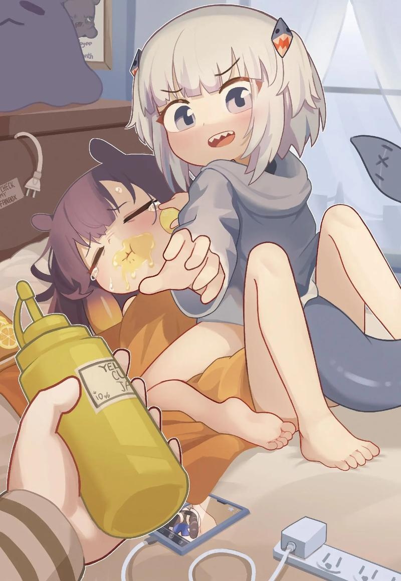 QuickQ -下载安卓版V27.20.13下载